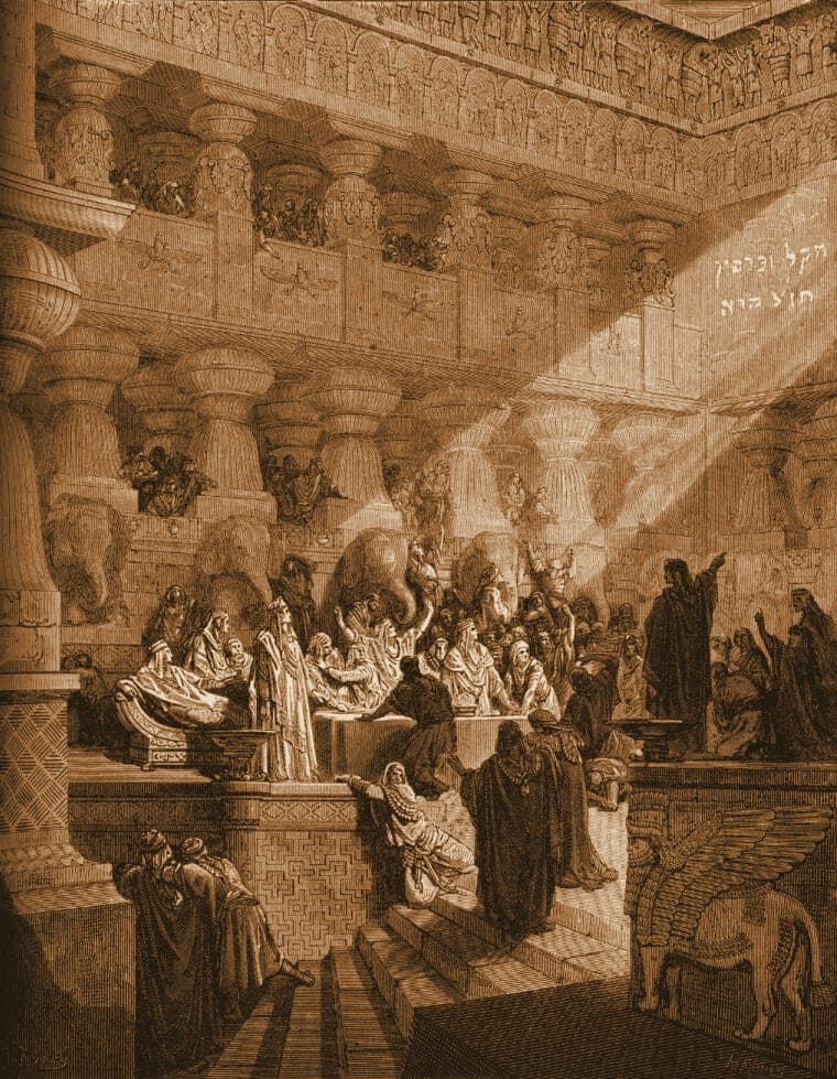 Gustave Doré engraving: belshazzar's feast.